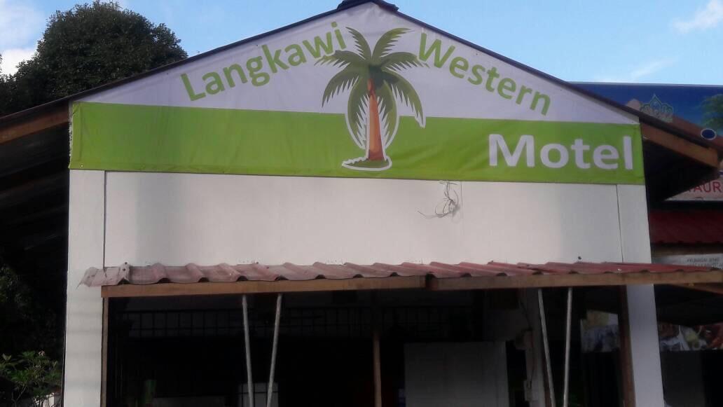 Langkawi Western Motel Pantai Cenang  Εξωτερικό φωτογραφία