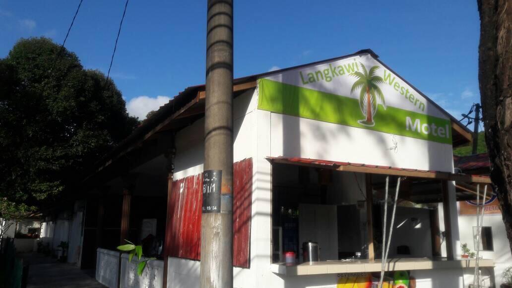 Langkawi Western Motel Pantai Cenang  Εξωτερικό φωτογραφία
